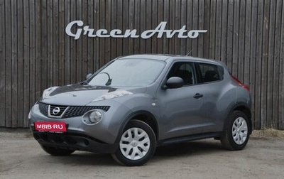Nissan Juke II, 2014 год, 990 000 рублей, 1 фотография
