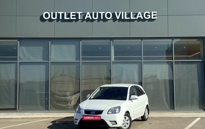 KIA Rio II, 2011 год, 599 000 рублей, 1 фотография