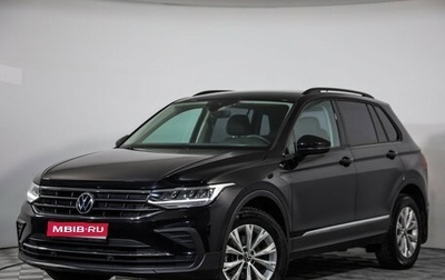 Volkswagen Tiguan II, 2021 год, 2 949 000 рублей, 1 фотография