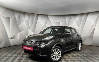 Nissan Juke II, 2017 год, 1 559 000 рублей, 1 фотография
