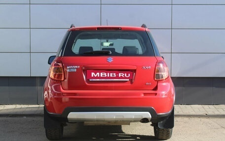 Suzuki SX4 II рестайлинг, 2012 год, 975 000 рублей, 7 фотография