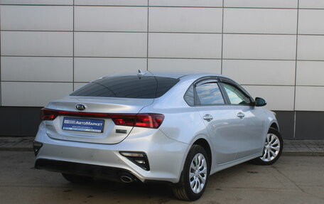 KIA Cerato IV, 2020 год, 2 175 000 рублей, 6 фотография