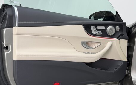 Mercedes-Benz E-Класс, 2021 год, 6 750 000 рублей, 7 фотография