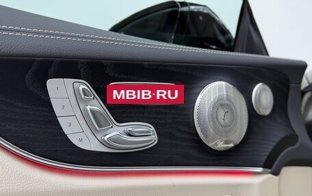 Mercedes-Benz E-Класс, 2021 год, 6 750 000 рублей, 8 фотография