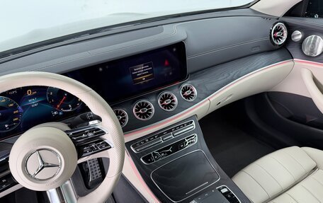 Mercedes-Benz E-Класс, 2021 год, 6 750 000 рублей, 15 фотография