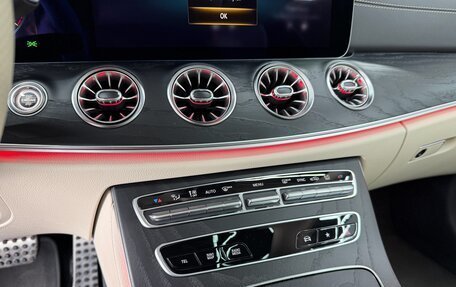 Mercedes-Benz E-Класс, 2021 год, 6 750 000 рублей, 17 фотография