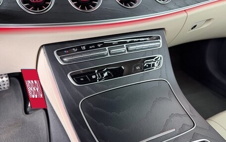 Mercedes-Benz E-Класс, 2021 год, 6 750 000 рублей, 16 фотография