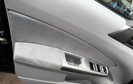 Subaru Forester, 2008 год, 870 000 рублей, 21 фотография