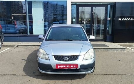KIA Rio II, 2006 год, 419 000 рублей, 2 фотография