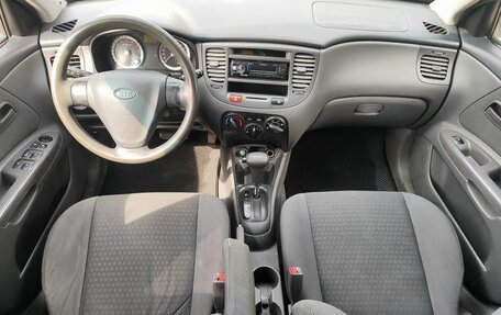 KIA Rio II, 2006 год, 419 000 рублей, 10 фотография