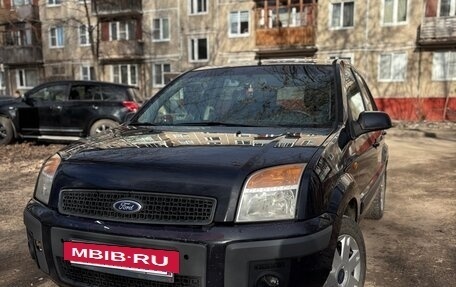 Ford Fusion I, 2007 год, 380 000 рублей, 2 фотография