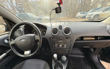 Ford Fusion I, 2007 год, 380 000 рублей, 12 фотография
