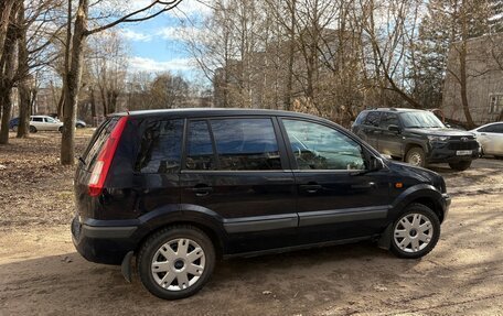 Ford Fusion I, 2007 год, 380 000 рублей, 6 фотография