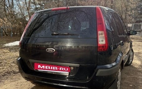 Ford Fusion I, 2007 год, 380 000 рублей, 4 фотография