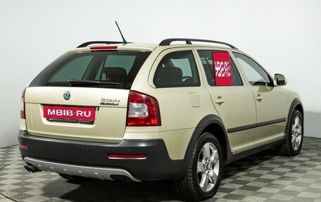 Skoda Octavia, 2011 год, 1 390 000 рублей, 5 фотография