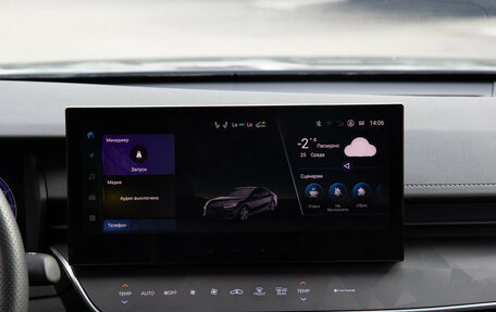 Toyota Camry, 2025 год, 3 788 000 рублей, 19 фотография