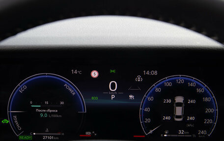 Toyota Camry, 2025 год, 3 788 000 рублей, 9 фотография