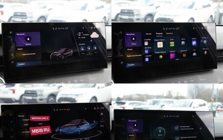 Toyota Camry, 2025 год, 3 788 000 рублей, 20 фотография