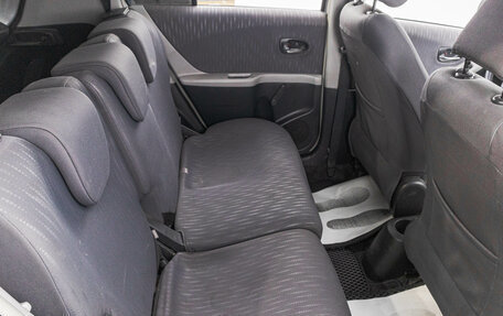 Toyota Yaris III рестайлинг, 2009 год, 549 000 рублей, 24 фотография