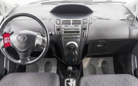 Toyota Yaris III рестайлинг, 2009 год, 549 000 рублей, 10 фотография