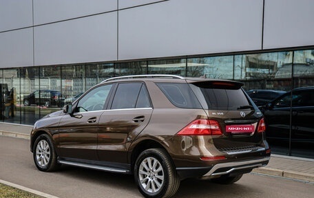 Mercedes-Benz M-Класс, 2014 год, 2 599 000 рублей, 6 фотография