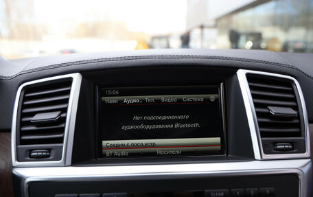 Mercedes-Benz M-Класс, 2014 год, 2 599 000 рублей, 16 фотография