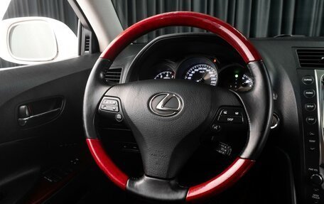 Lexus GS III рестайлинг, 2010 год, 1 549 000 рублей, 13 фотография