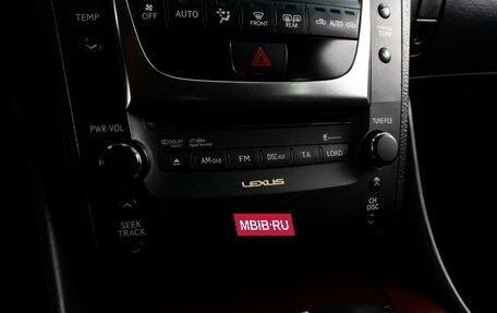 Lexus GS III рестайлинг, 2010 год, 1 549 000 рублей, 17 фотография