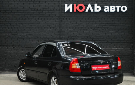 Hyundai Accent II, 2006 год, 370 000 рублей, 6 фотография