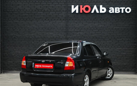 Hyundai Accent II, 2006 год, 370 000 рублей, 4 фотография