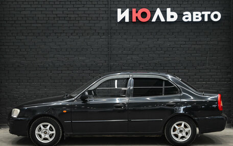 Hyundai Accent II, 2006 год, 370 000 рублей, 7 фотография