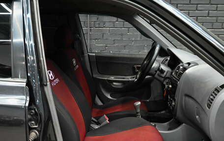 Hyundai Accent II, 2006 год, 370 000 рублей, 12 фотография