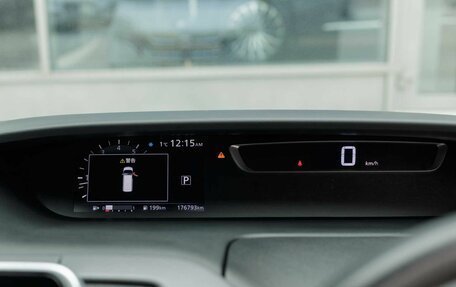 Nissan Serena IV, 2018 год, 1 890 000 рублей, 12 фотография