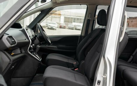 Nissan Serena IV, 2018 год, 1 890 000 рублей, 20 фотография