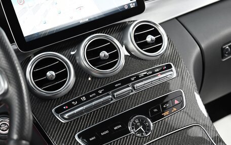 Mercedes-Benz C-Класс AMG, 2020 год, 5 699 000 рублей, 17 фотография