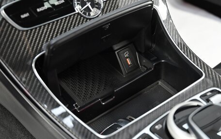 Mercedes-Benz C-Класс AMG, 2020 год, 5 699 000 рублей, 19 фотография