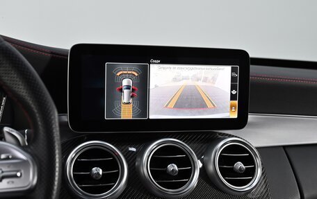 Mercedes-Benz C-Класс AMG, 2020 год, 5 699 000 рублей, 15 фотография