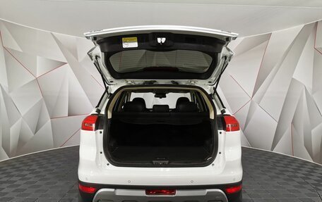 Geely Atlas I, 2020 год, 1 545 000 рублей, 12 фотография