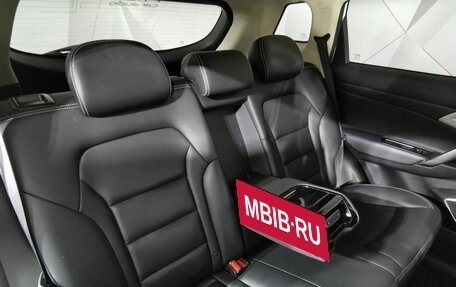 Geely Atlas I, 2020 год, 1 545 000 рублей, 17 фотография