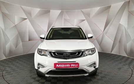 Geely Atlas I, 2020 год, 1 545 000 рублей, 7 фотография
