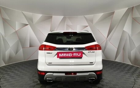 Geely Atlas I, 2020 год, 1 545 000 рублей, 8 фотография