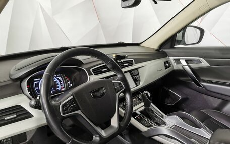 Geely Atlas I, 2020 год, 1 545 000 рублей, 19 фотография