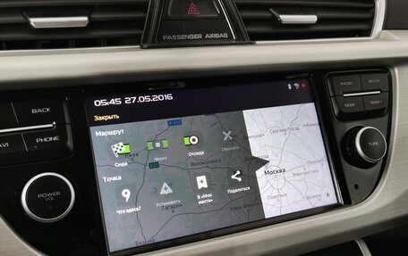 Geely Atlas I, 2020 год, 1 545 000 рублей, 22 фотография