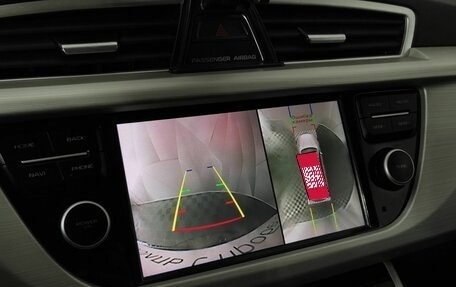 Geely Atlas I, 2020 год, 1 545 000 рублей, 21 фотография