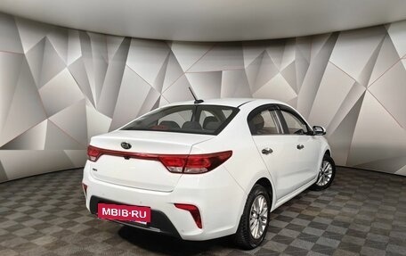 KIA Rio IV, 2018 год, 1 535 150 рублей, 2 фотография