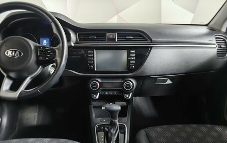 KIA Rio IV, 2018 год, 1 535 150 рублей, 15 фотография