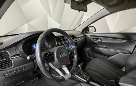 KIA Rio IV, 2018 год, 1 535 150 рублей, 19 фотография