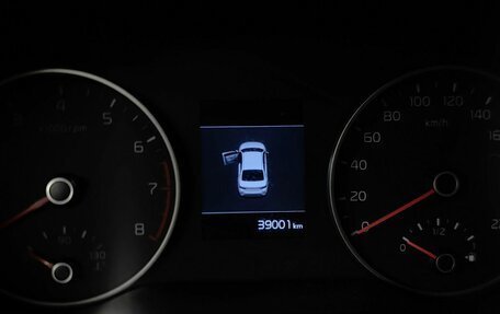 KIA Rio IV, 2018 год, 1 535 150 рублей, 18 фотография