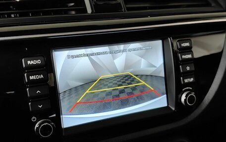 KIA Rio IV, 2018 год, 1 535 150 рублей, 21 фотография