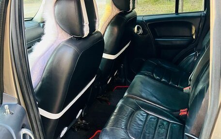 Jeep Cherokee, 2004 год, 1 050 000 рублей, 10 фотография